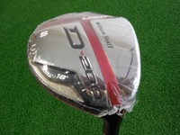 Wilson Staff D200 18 Fairway 5 Wood Ust Elements Chrome Stiff Flex Wilson Staff D200 18 Fairway 5 Wood Ust Elements Chrome Stiff Flex