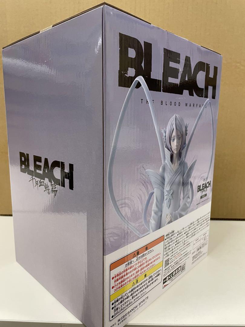 Ichiban Kuji BLEACH Kuchiki Rukia Hakka no Togame C Prize Figure