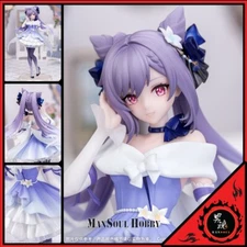 NEW AUTHENTIC Myethos Gift+ Genshin Impact 1/8 Keqing Resplendent Figure Presale