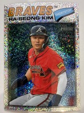 2026 Topps Heritage Ha-Seong Kim #125 Chrome Silver Sparkle - Braves