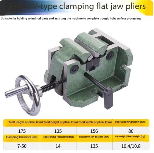 Vertical Center Bench Vise Machine Bench Vise Milling Machine V-shaped Clamp - Picture 8 of 10
