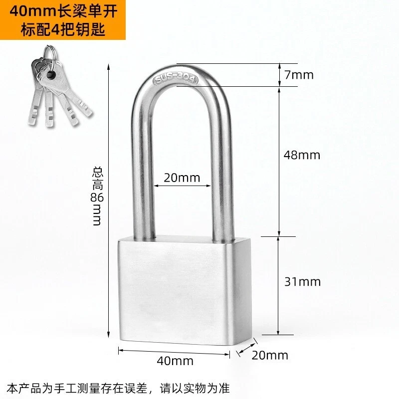 All Weather Marine Grade Padlock 304 Stainless Shackle 30mm/40mm/50mm/60mm + - Image 3 of 4