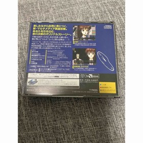 Sega Saturn EMIT Vol.1 Toki no Mayogo Used NTSC-J Game Japanese Japan