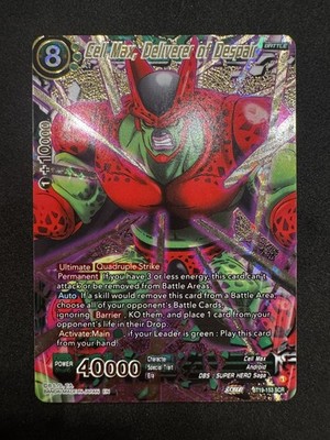 Dragon Ball Super Card Game Cell Max, Deliverer of Despair Fighter's Ambition...