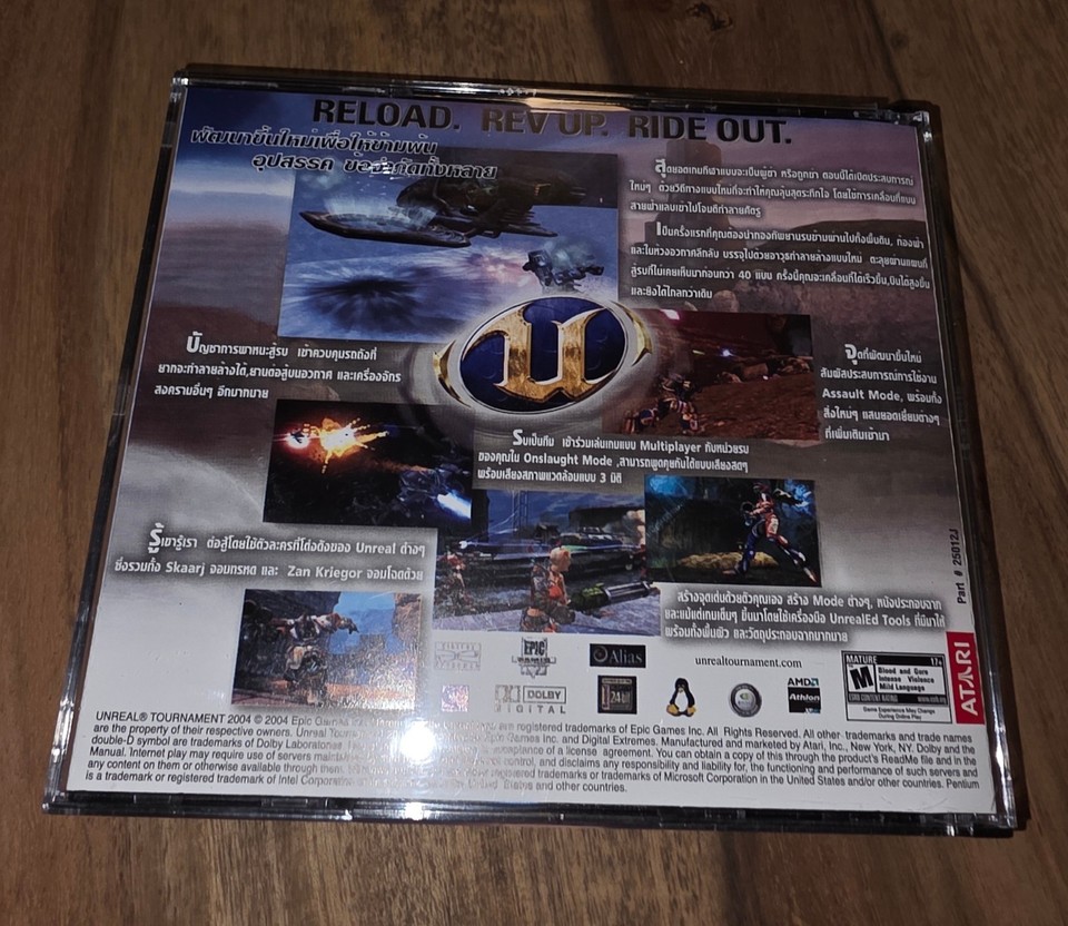 Unreal Tournament 2004 Patched to Run on Modern PCs - Community Project is a Free Release