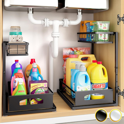 Under Sink Organizer , 2 Pack Height Adjustable Cabinet Organizer with Slide Out