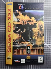 Supreme Warrior Sega CD 32X Complete 1994
