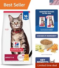 Nutrition Dry Cat Food, Chicken Recipe 16 lb 7.54 per pound