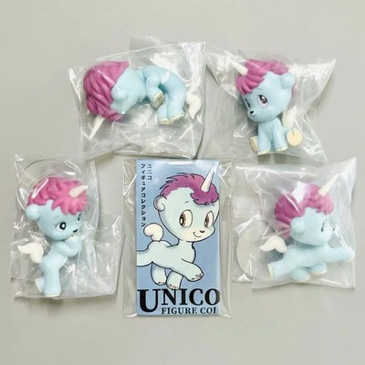 Unico Figure Collection Mascot Capsule Toy 4 Types Full Comp Set Gacha Gashapon
