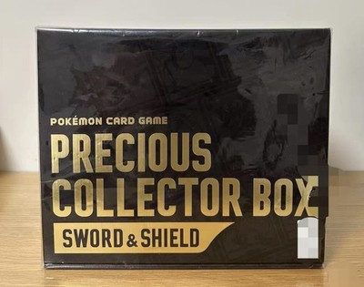 Japanese Pokémon TCG Sword & Shield Precious Collector Box Sealed New