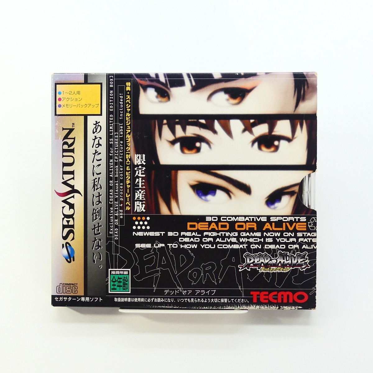 プロフ読んでから購入して下さい様専用 プロフ読んでからコメントし