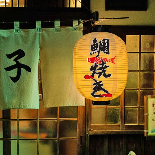 Lámpara de decoración colgante de linterna japonesa de PVC impermeable cocina tienda de sushi restaurante - Imagen 5 de 53