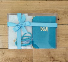 Islamic Gift Box include Prayer Mat rug Jannamaz & Tasbeeh & Yassin quran £30