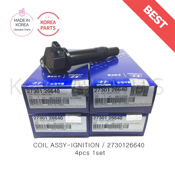 Amazon.com: HZTWFC Ignition Coil 27301-2B000 273012B000