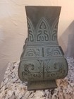 New ListingAntique Chinese Archaic Style Green Metal Vase