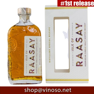 Isle of Raasay Sherry Finish peated Batch #1/2022 Single Malt Scotch Whisky 52%