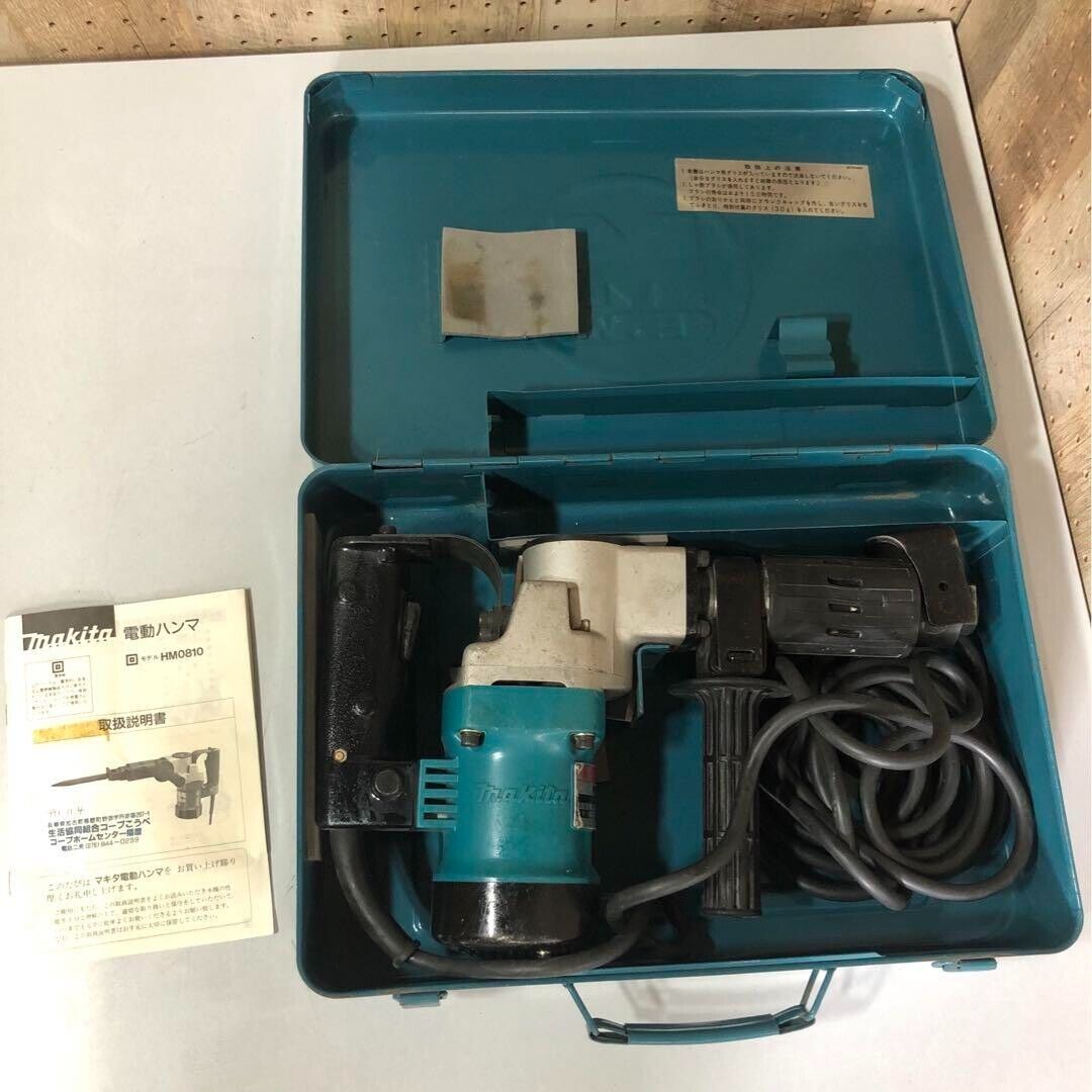 Makita HM0810 Electric Hammer Drill 100V 2900BPM 1050W Makita HM0810 Electric Hammer Drill 100V 2900BPM 1050W