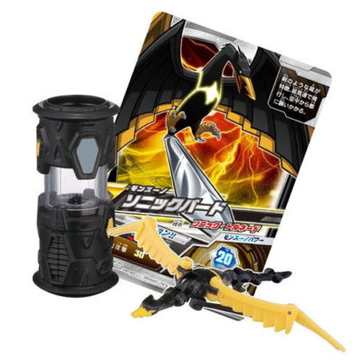 BANDAI - birdog BANDAI MONSUNO WORLD MASTER SONIC BIRD BD76980 | eBay