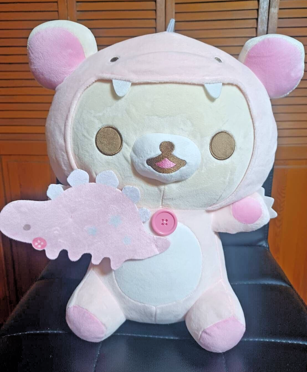 Round1 Exclusive Rilakkuma San-x Co. 16