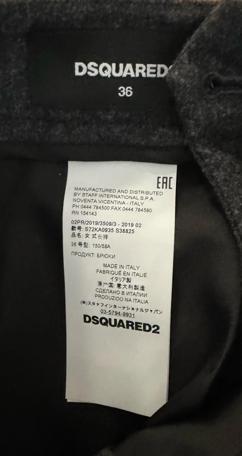 DSquared2 Pantalone casual da donna grigio taglia 8