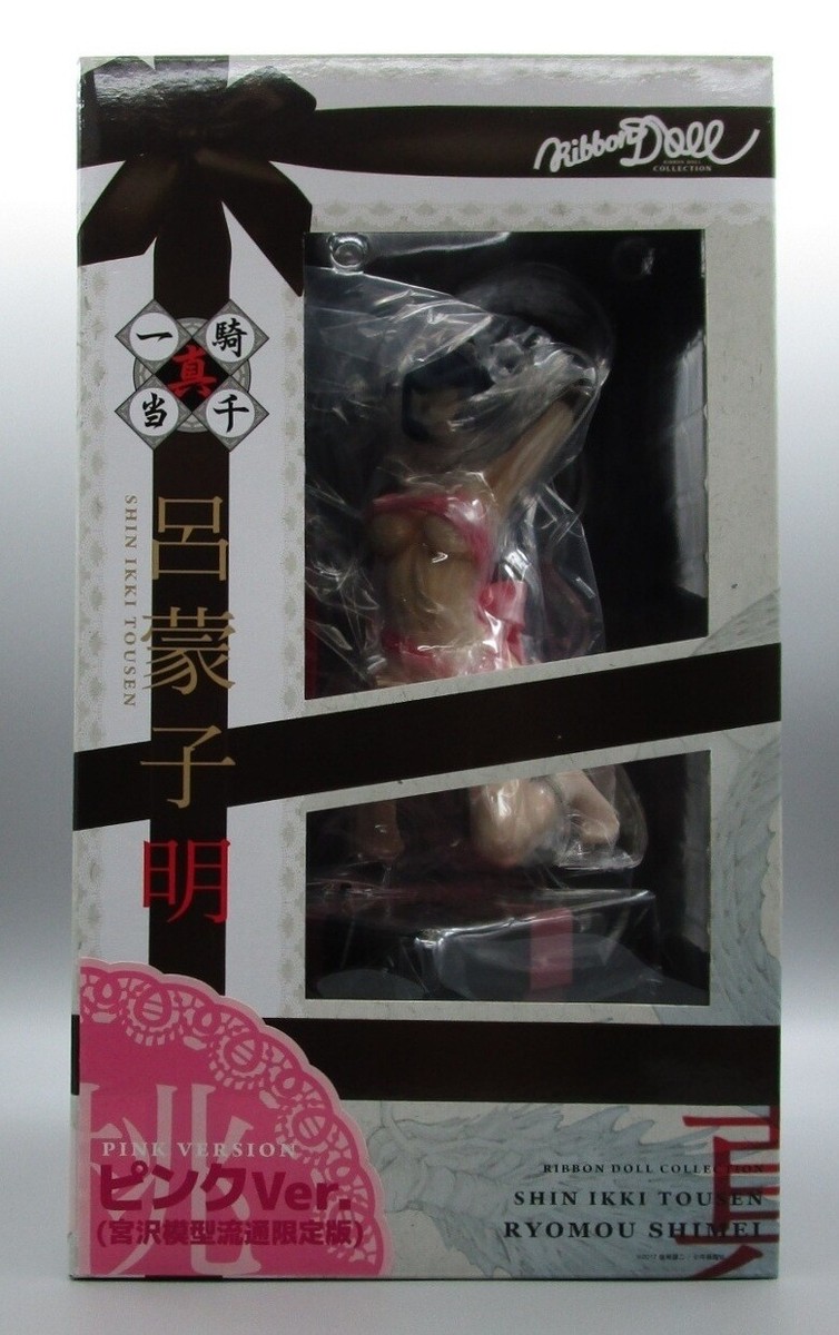 Figurine Ikkitousen - Ryomou Shimei - Ribbon Doll Collection (Union