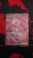 Mew ex 193/165 Sv: Scarlet & Violet 151 Holo