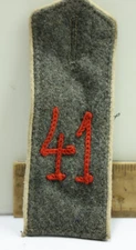 World War I WWI German Enlisted Shoulder Strap