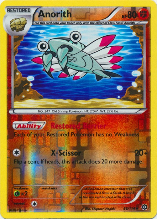 Pokemon - Anorith - 56/114 - Uncommon - Reverse Holo - XY - Steam Siege - NM
