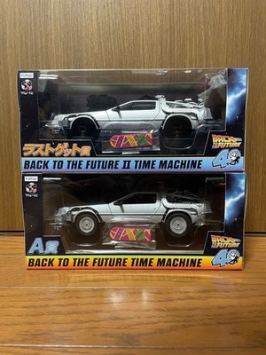 F-Lotto Dea'n Prize A Last Get Prize Set