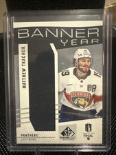 2025-26 SP Game Used Matthew Tkachuk 2025 Stanley Cup Finals Banner Year Relics