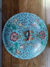 中国古董壶| eBay