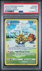 2023 Pokemon Crown Zenith Electivire GG08/GG70 PSA 10