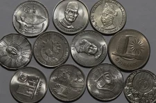 🧭 🇲🇾 MALAYSIA MASSIVE CROWN COIN COLLECTION B84 #14 YD37