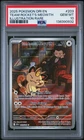 2025 POKEMON DRI EN-DESTINED RIVALS #203 TEAM ROCKET'S MEOWTH PSA 10