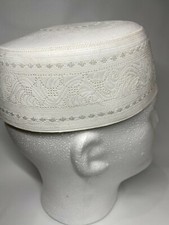Islamic Muslim Hat Namaz Topi Kufi MEN Cap Off-white / Ivory size 58cm