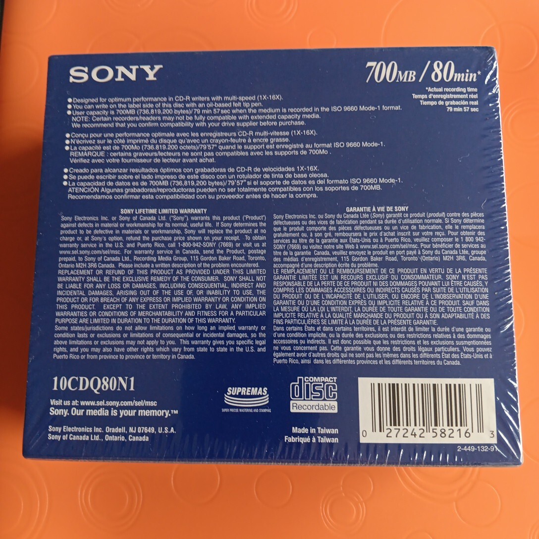 Sony High Speed CD-R 10-Pack 700MB Music 80 Min. 1-24x Speed