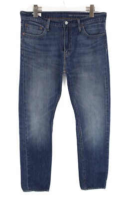 Levi's 510 Premium Performance Big E Jeans Herren W33/L30 Skinny Fit Verblichen