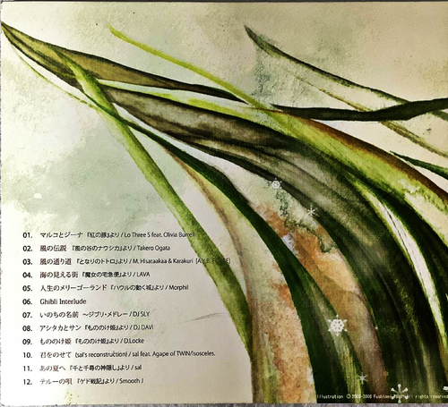 SUPERB CD "THE BEST OF JAZZIN' FOR GHIBLI" 2008 Appears Exceptional - Very Nice! - Picture 2 of 8