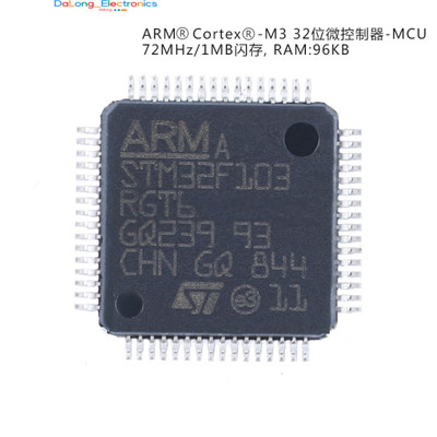 (5 Pcs)STM32F103RGT6 LQFP-64 ARM Cortex-M3 32-bit Microcontroller -MCU