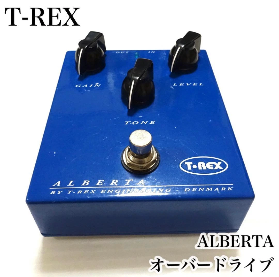 Rare T-Rex Alberta Overdrive