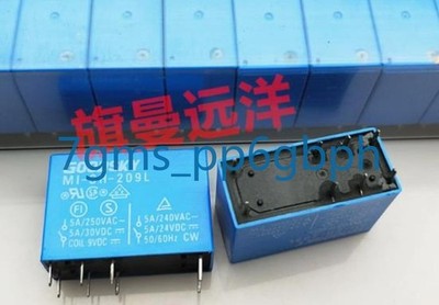1 PCS NEW MI-SH-209L GOODSKY relay 2 open 2 close 9VDC 5A 8-pin *cm