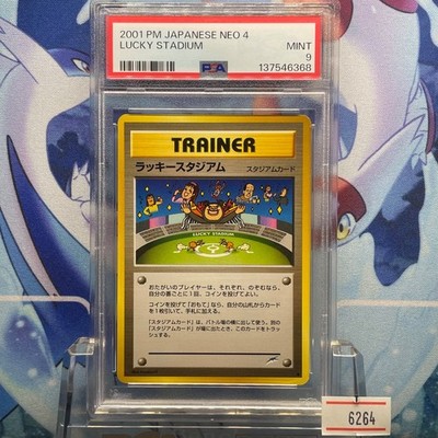 pokemon 6 booster box case Pokemon - Scarlet & Violet - Paldea Evolved