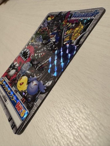 Digimon Pendulum Ver.5 Card 61 - Picture 3 of 6