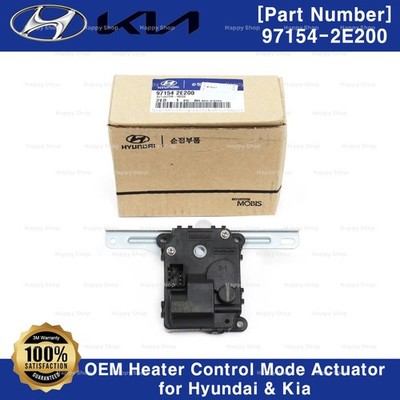 New OEM Heater Control Mode Actuator 97154 2E200 For Tucson Kia Sportage 05-10