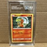 2018 POKEMON SUN & MOON DRAGON MAJESTY #1 CHARMANDER TAG 8.5