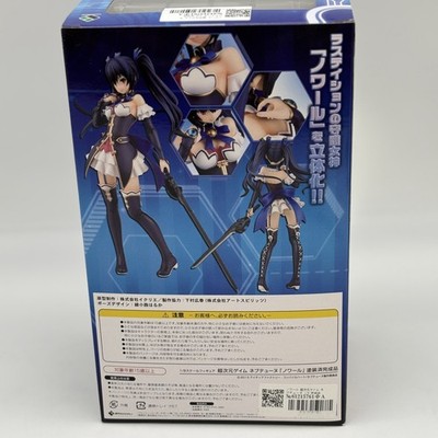 Hyperdimension Neptunia Noire 1/8 Scale PVC Figure Broccoli From