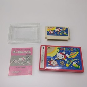 Famicom Sanrio Carnival Box Case Included #62655c