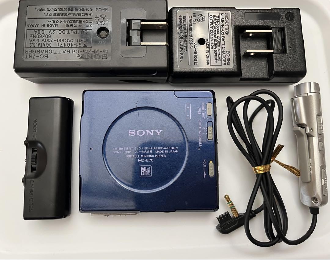 Sony Md Walkman Mz-E70 Portable Minidisc Player Vintage Audio Md
