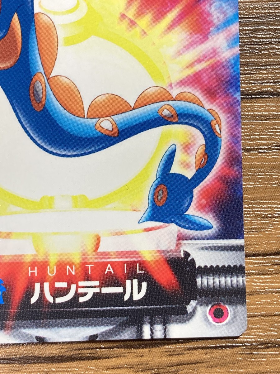 Huntail Pokemon Advanced Generation Zukan Nintendo Card Japan
