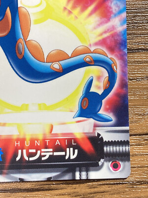 Huntail Pokemon Advanced Generation Zukan Nintendo Card Japan